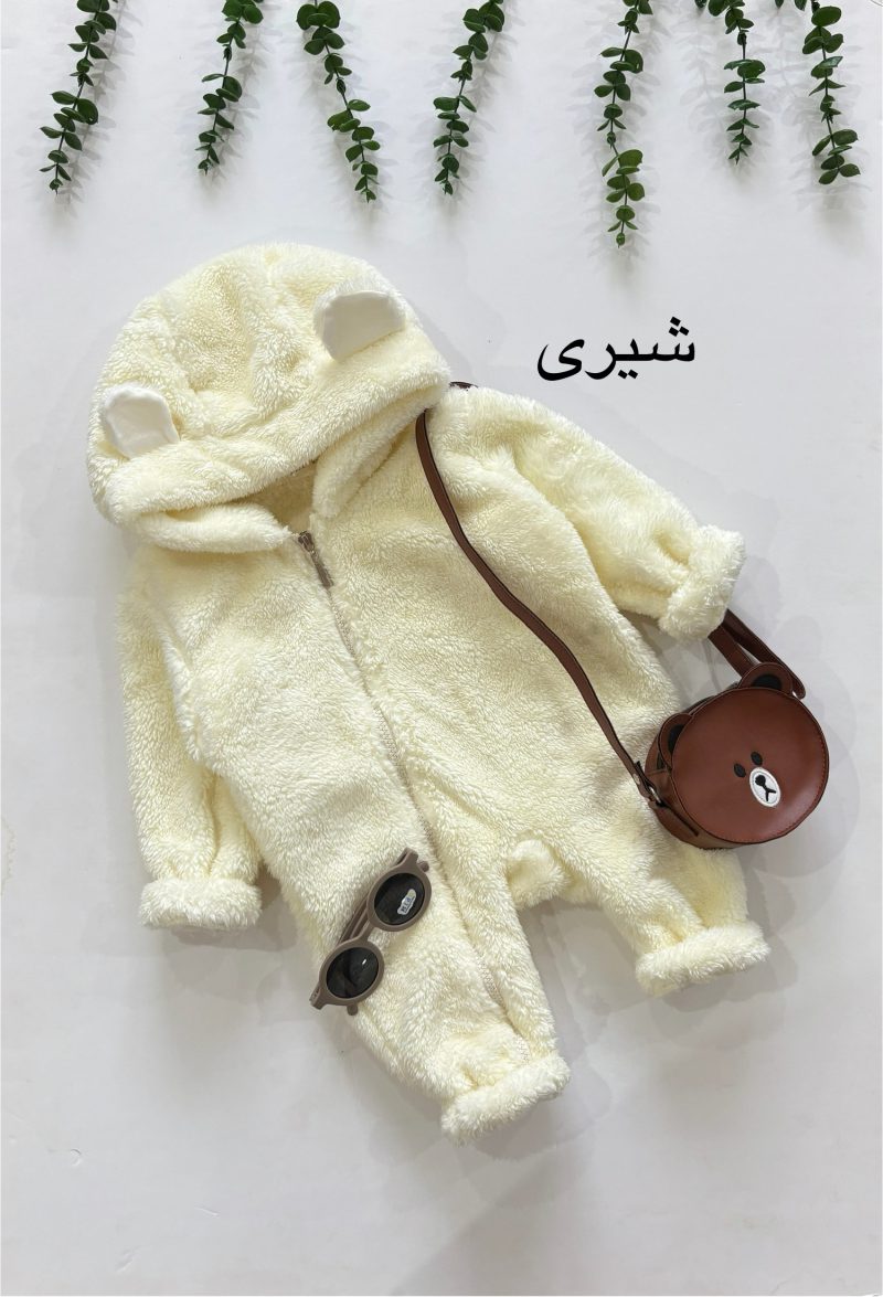 سرهمی تدی پشمالو شیری