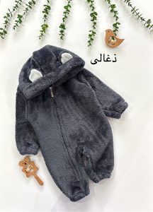 سرهمی تدی پشمالو ذغالی